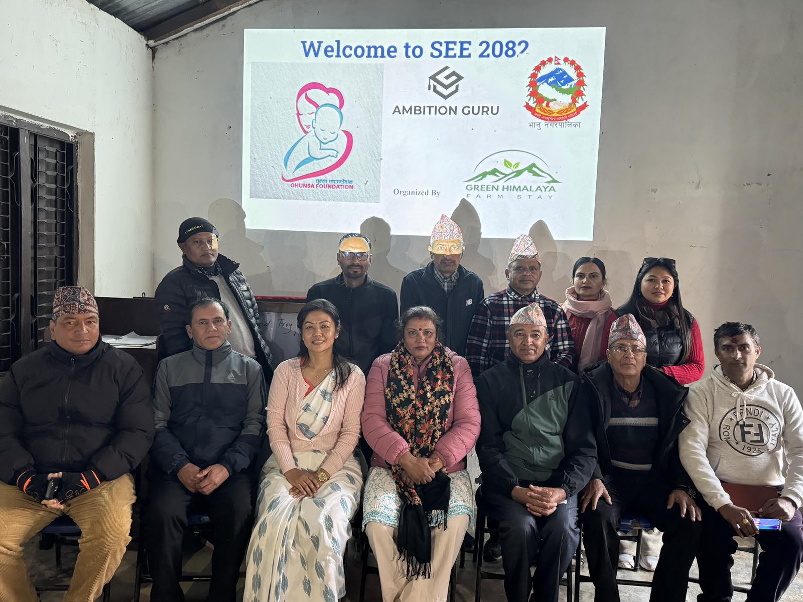 तनहुँ भ्रमण: SEE विद्यार्थीहरूसँग प्रत्यक्ष भेट र प्रेरणा